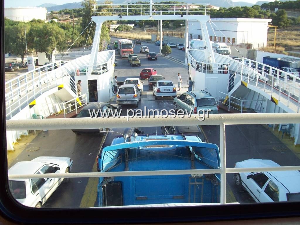 ferry boat 001