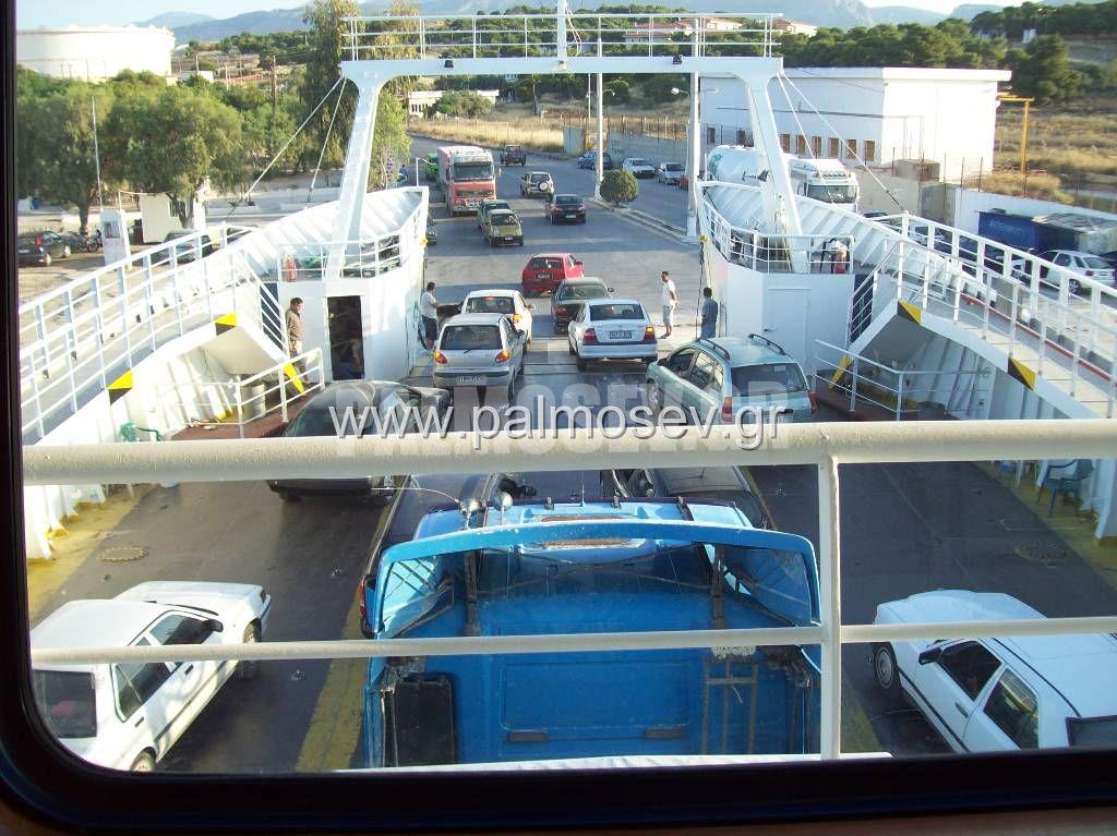 ferry-boat-001