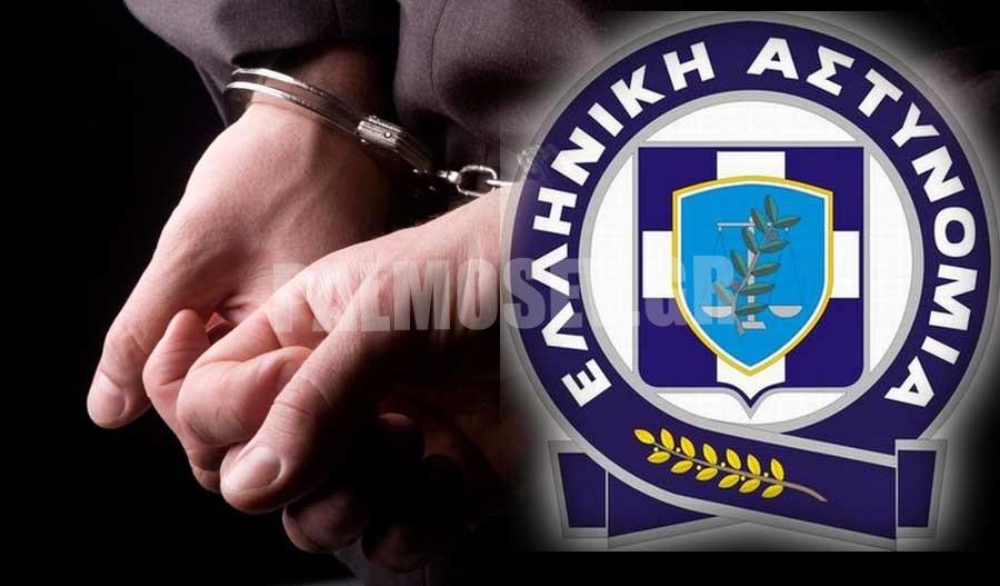 Σύλληψη σε περιοχή της Ιστιαίας για κλοπή μεταλλικών αντικειμένων