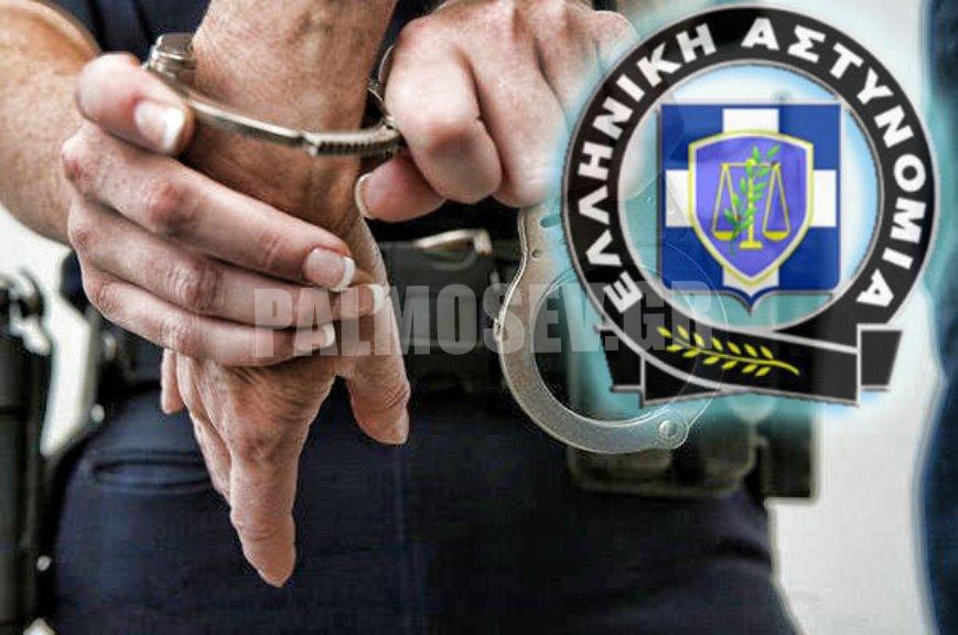 Στοχευμένη αστυνομική επιχείρηση πραγματοποιήθηκε σε οικισμό της περιοχής των Θηβών Βοιωτίας, στο πλαίσιο της οποίας συνελήφθησαν συνολικά (2) άτομα