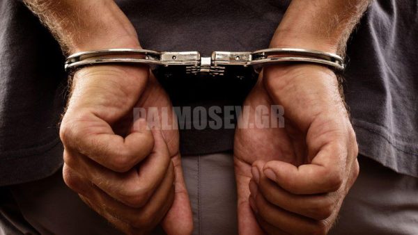 Αστυνομικά : Σύλληψη ημεδαπού στη Λαμία