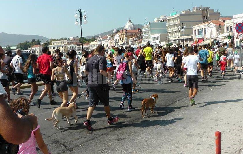 Λέσβος: Αγώνας Δρόμου για τα Αδέσποτα Ζώα-Κυριακή 2 Οκτωβρίου 2022