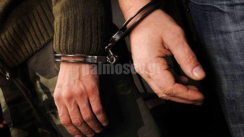 Δύο συλλήψεις στη Λαμία, εκ των οποίων ο ένας ανήλικος, σε βάρος των οποίων εκκρεμούσε Ένταλμα σύλληψης